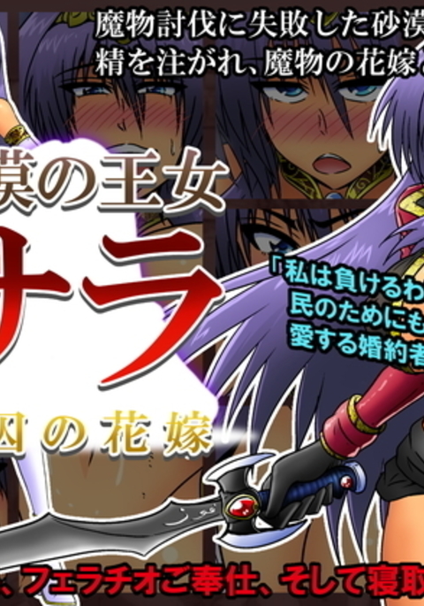 Image 4416491