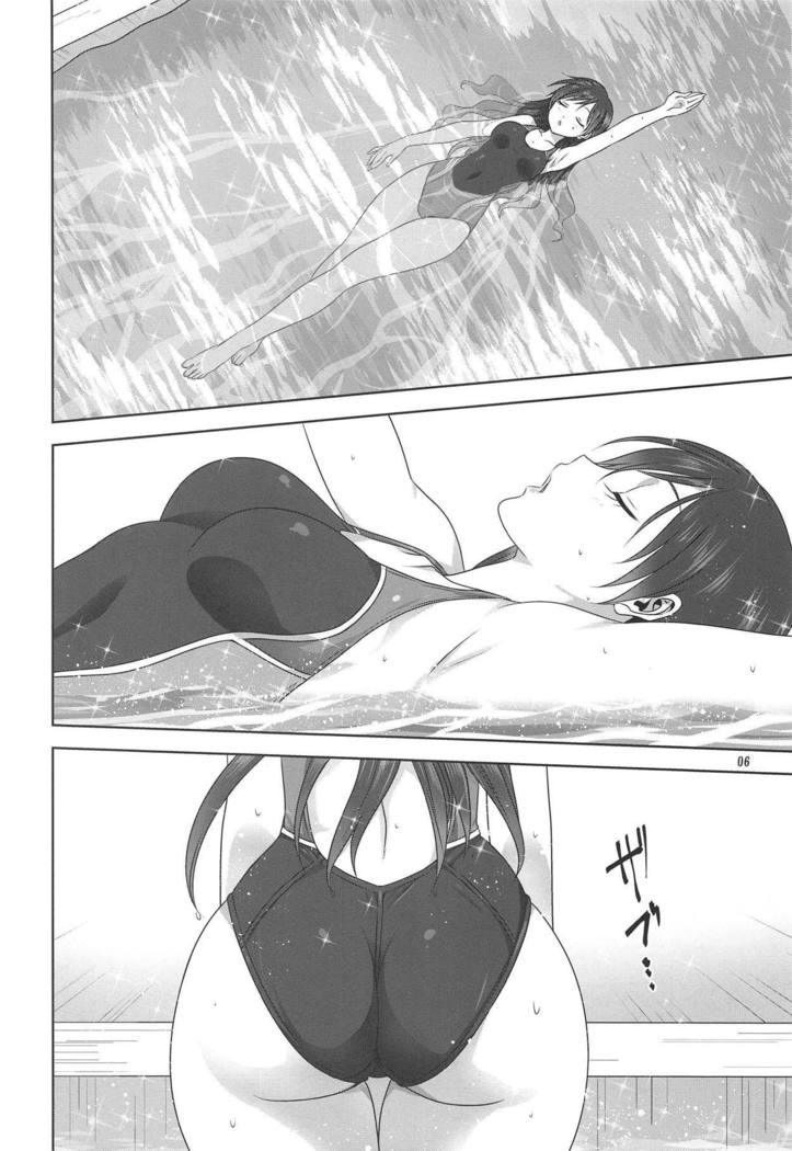 Minami to P no Oshigoto