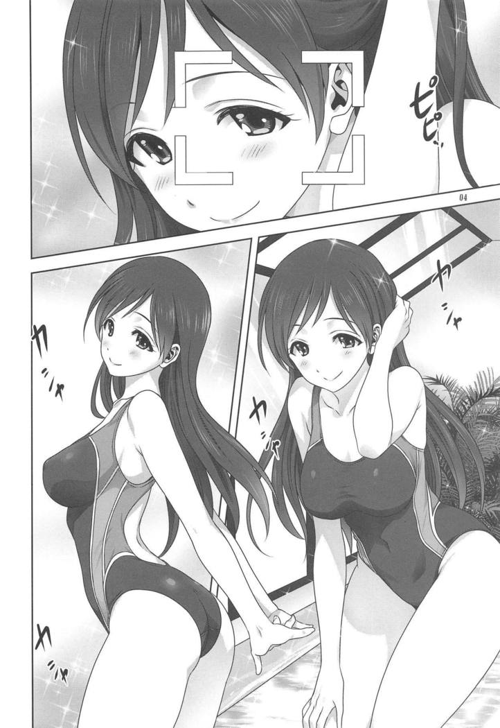 Minami to P no Oshigoto