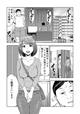 Image 8622362