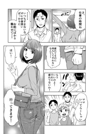 Image 8622361