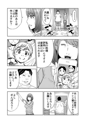 Image 8622364