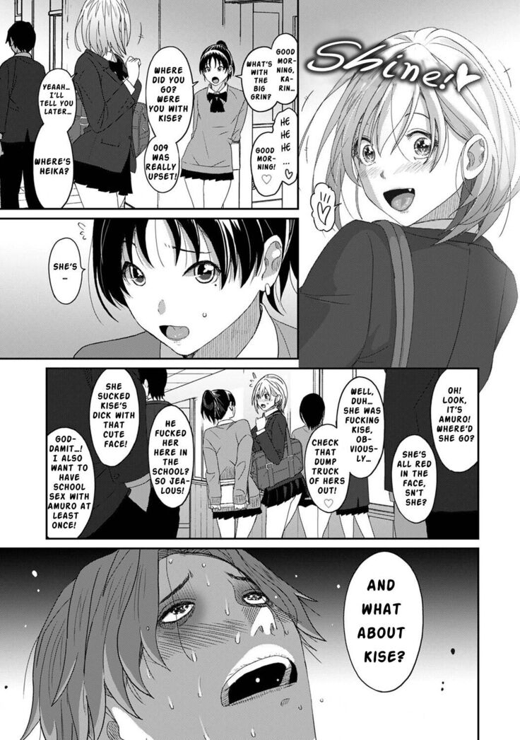 Itaiamai Ch. 13