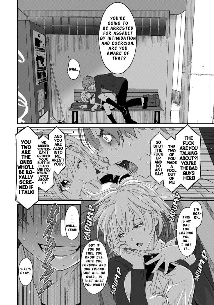 Itaiamai Ch. 13