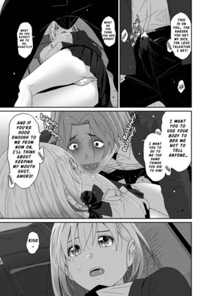 Itaiamai Ch. 13