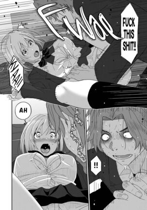 Itaiamai Ch. 13 - Page 15