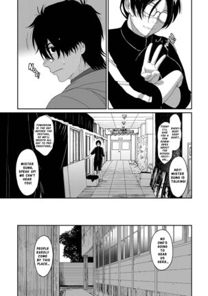 Itaiamai Ch. 13 - Page 6