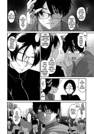 Itaiamai Ch. 13