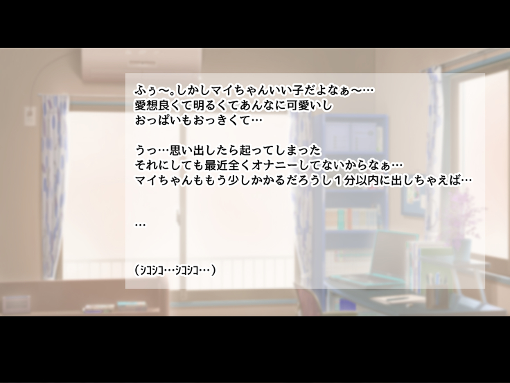 何だかんだHな事をさせてくれるW黒ギャルヤンキー☆