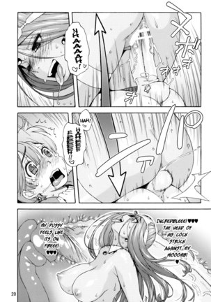 Maya Shota - Page 20