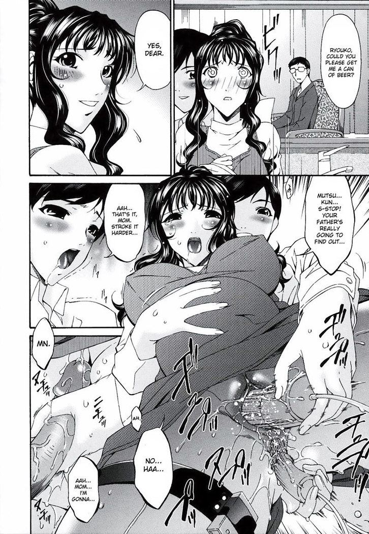 Sinful Mother Vol2 - CH17