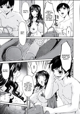 Sinful Mother Vol2 - CH17 Page #6