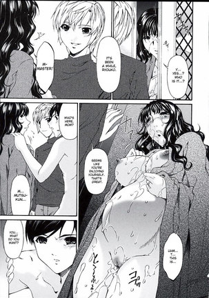Sinful Mother Vol2 - CH17 Page #4