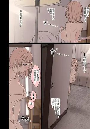 Image 14314936