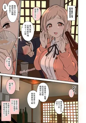Image 14314924