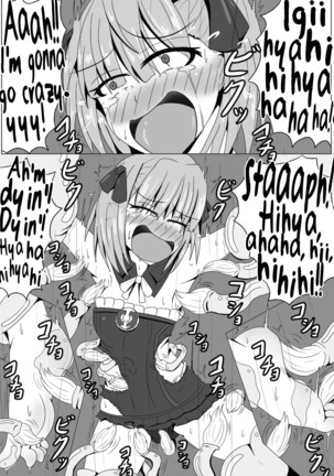 Helena Joshi wo Kochokocho Suru dake Page #14