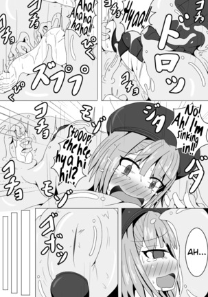 Image 10707762