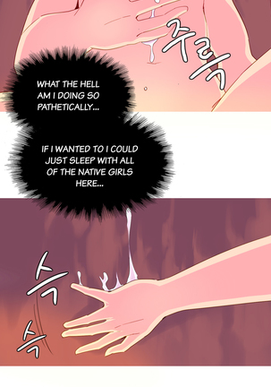A World That I Rule Ch.01-33 - Page 453