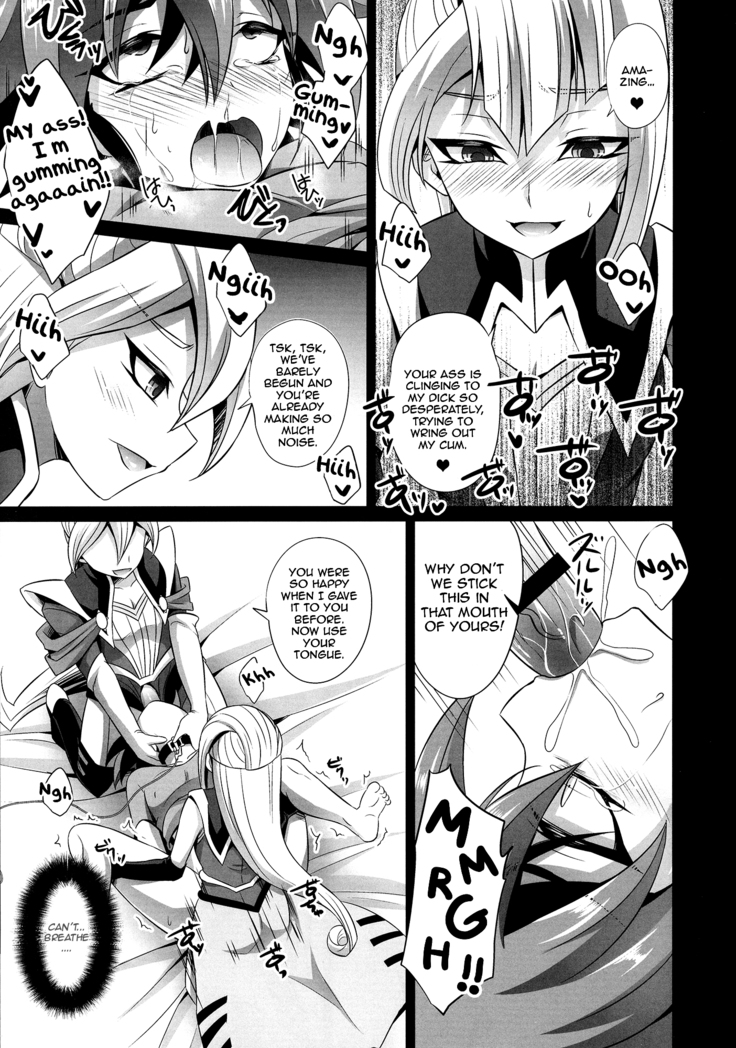 Futanari Shimai no Entame Niku Benki