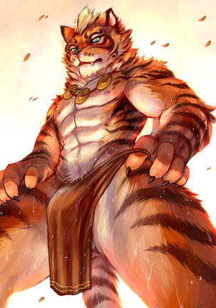 Nekojishi February 2018 Package Reward Page #78