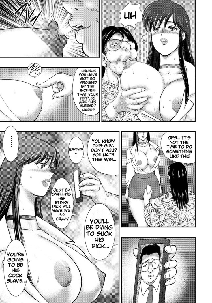 Dorei Saimin ~Sanbiki no Mesubuta~ Ch.01-05