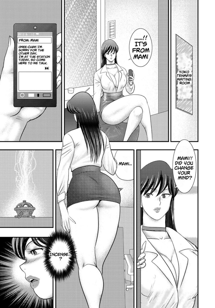 Dorei Saimin ~Sanbiki no Mesubuta~ Ch.01-05