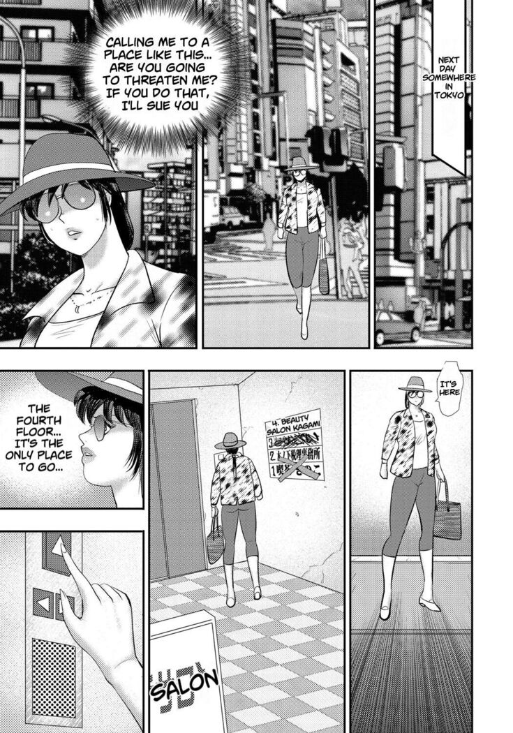 Dorei Saimin ~Sanbiki no Mesubuta~ Ch.01-05