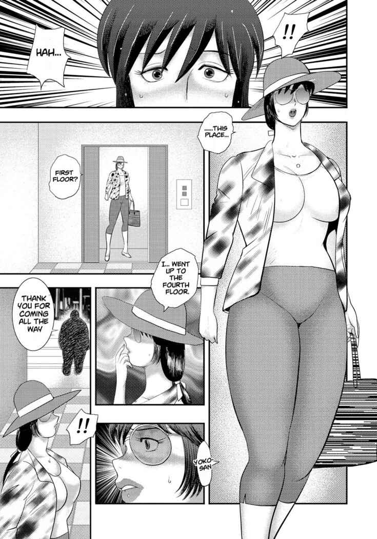 Dorei Saimin ~Sanbiki no Mesubuta~ Ch.01-05