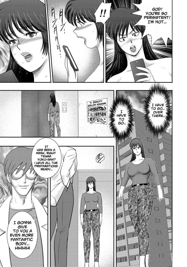 Dorei Saimin ~Sanbiki no Mesubuta~ Ch.01-05
