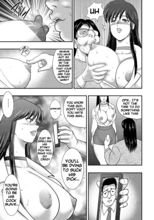 Dorei Saimin ~Sanbiki no Mesubuta~ Ch.01-05 Page #42