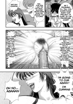 Dorei Saimin ~Sanbiki no Mesubuta~ Ch.01-05 Page #63