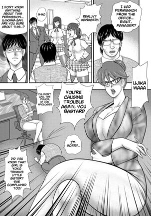 Dorei Saimin ~Sanbiki no Mesubuta~ Ch.01-05 Page #30