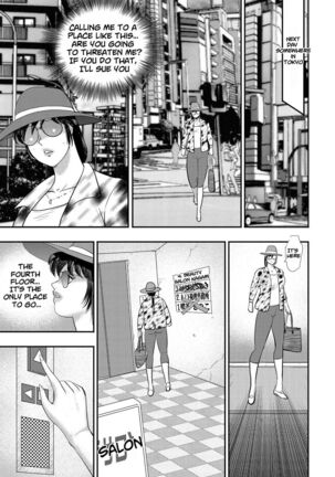Dorei Saimin ~Sanbiki no Mesubuta~ Ch.01-05 Page #58