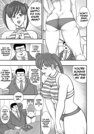 Dorei Saimin ~Sanbiki no Mesubuta~ Ch.01-05 Page #34