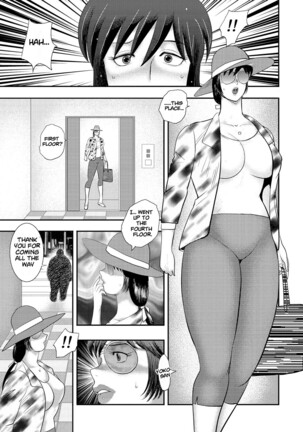 Dorei Saimin ~Sanbiki no Mesubuta~ Ch.01-05 Page #72