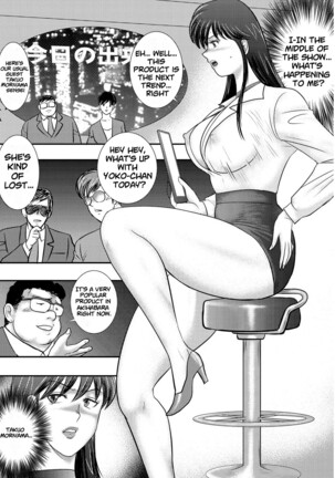 Dorei Saimin ~Sanbiki no Mesubuta~ Ch.01-05 Page #46