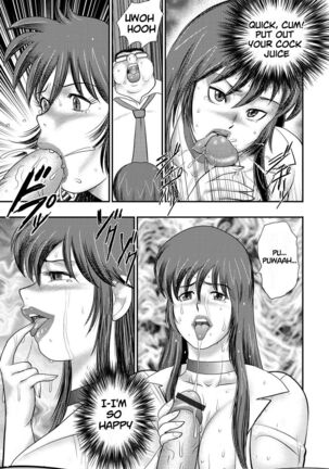 Dorei Saimin ~Sanbiki no Mesubuta~ Ch.01-05 Page #54