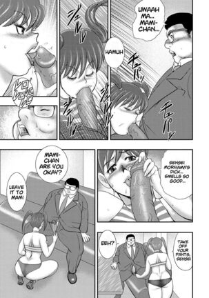 Dorei Saimin ~Sanbiki no Mesubuta~ Ch.01-05 Page #36