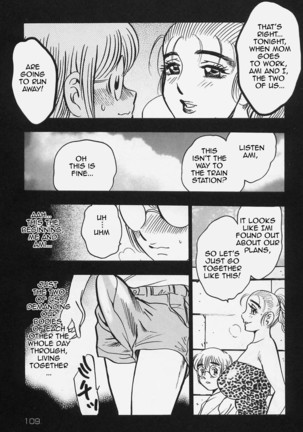 Sokyu no Bosei | Twin Motherhood - Page 37