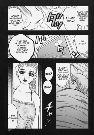 Sokyu no Bosei | Twin Motherhood Page #15