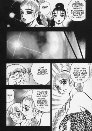 Sokyu no Bosei | Twin Motherhood Page #36