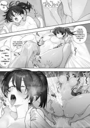 Futanari no Elf Descensored Page #235