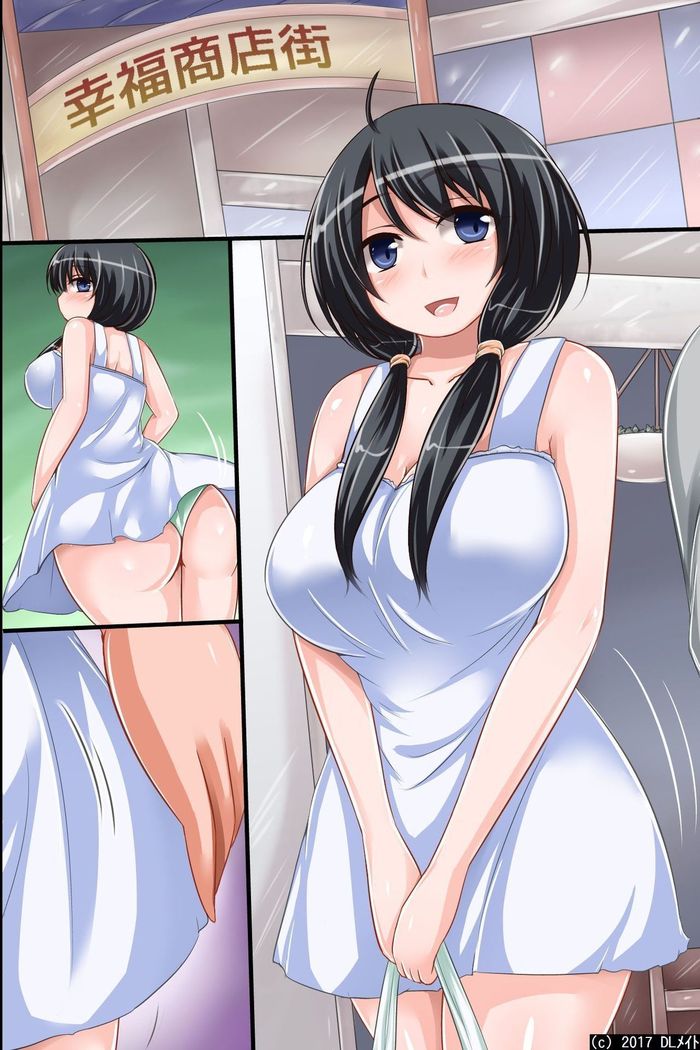Itsu demo Doko demo SEX Dekiru Harem Yuuenchi e Youkoso! ~ Hinkou Housei na Kanojo no Shoutai wa Chouzetsu Bitch!?