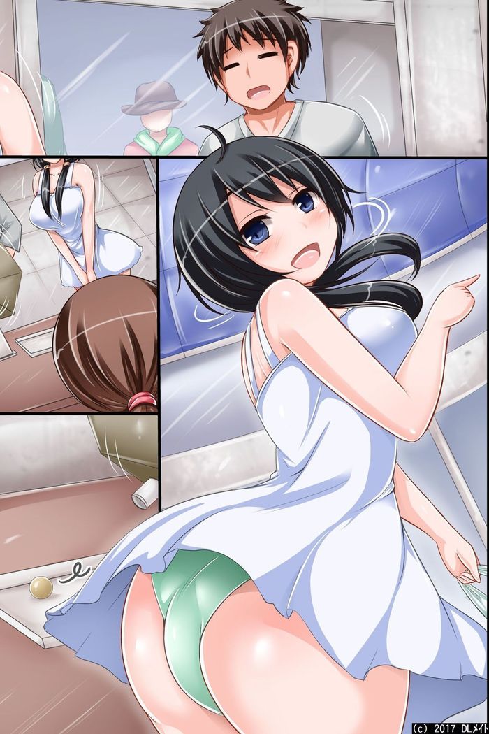Itsu demo Doko demo SEX Dekiru Harem Yuuenchi e Youkoso! ~ Hinkou Housei na Kanojo no Shoutai wa Chouzetsu Bitch!?