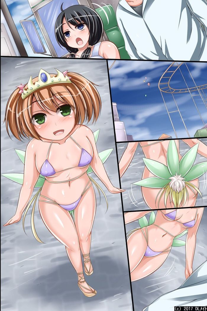 Itsu demo Doko demo SEX Dekiru Harem Yuuenchi e Youkoso! ~ Hinkou Housei na Kanojo no Shoutai wa Chouzetsu Bitch!?