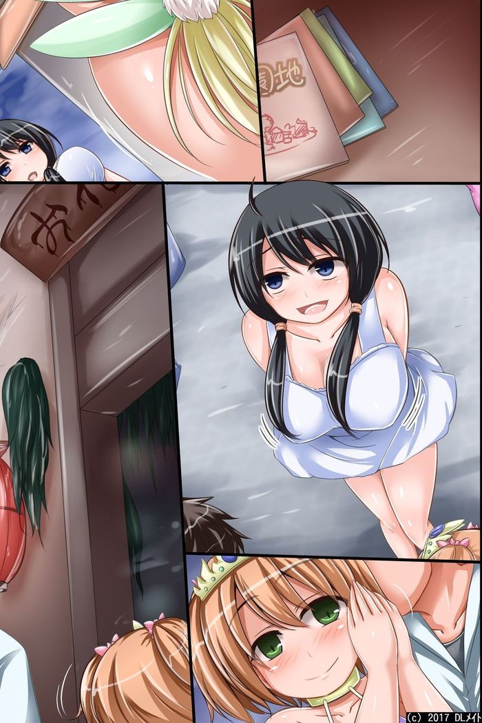 Itsu demo Doko demo SEX Dekiru Harem Yuuenchi e Youkoso! ~ Hinkou Housei na Kanojo no Shoutai wa Chouzetsu Bitch!?