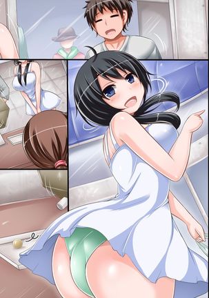Itsu demo Doko demo SEX Dekiru Harem Yuuenchi e Youkoso! ~ Hinkou Housei na Kanojo no Shoutai wa Chouzetsu Bitch!? Page #44