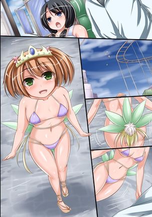 Itsu demo Doko demo SEX Dekiru Harem Yuuenchi e Youkoso! ~ Hinkou Housei na Kanojo no Shoutai wa Chouzetsu Bitch!? Page #45