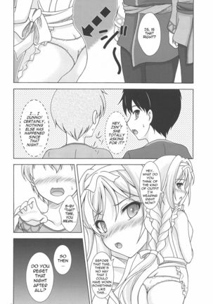 Yume no Kuni no Alice ~The another world~ - Page 8