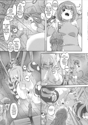 Zoku Mahou Tsukai vs Page #17